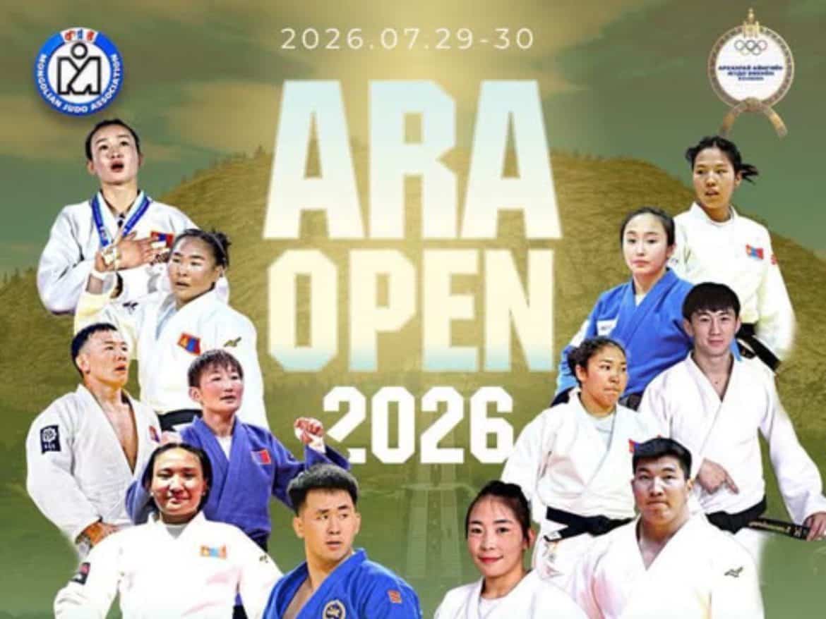 ARA OPEN