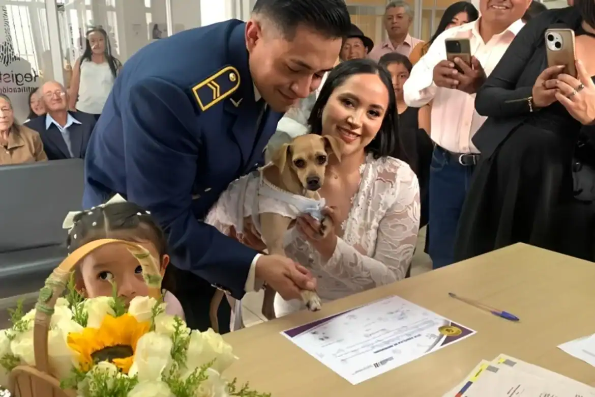 Эквадор