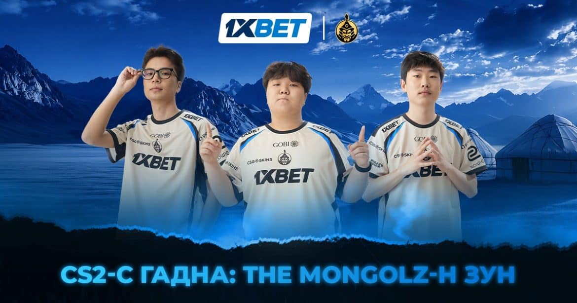 The MongolZ багийнхны тэмцээний дараах амьдрал