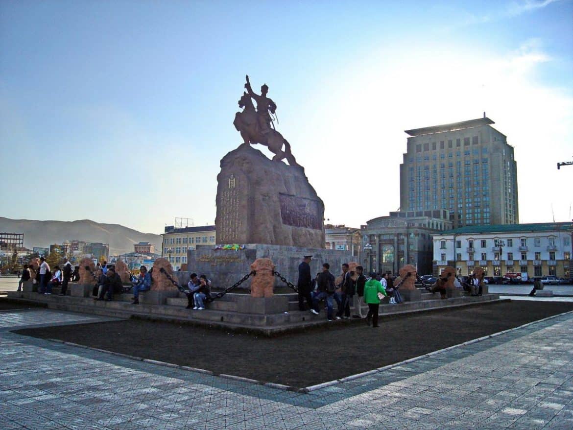 Улаанбаатар