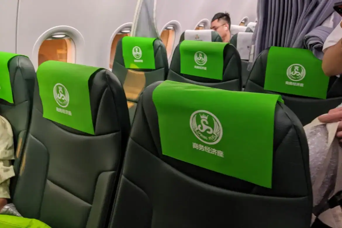Spring Airlines
