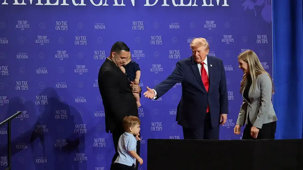 Трамп