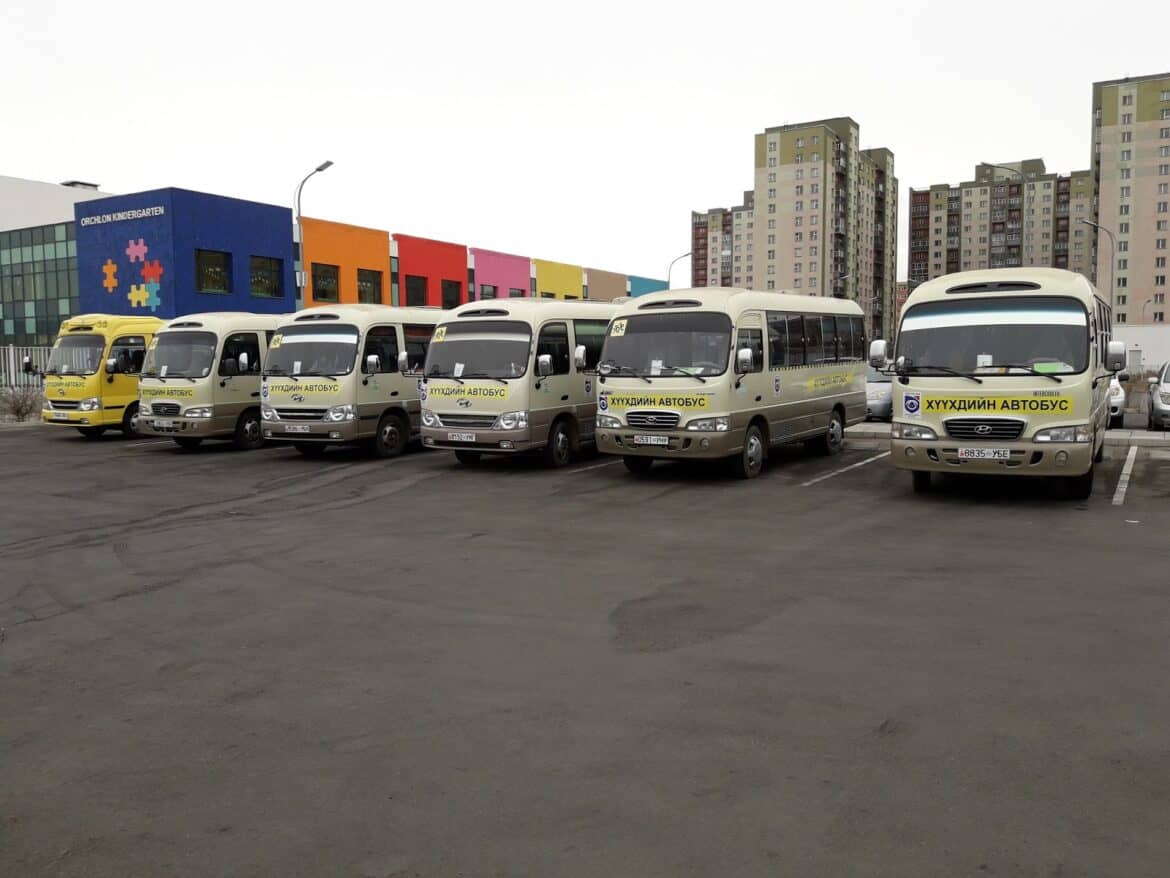 автобусны үйлчилгээг