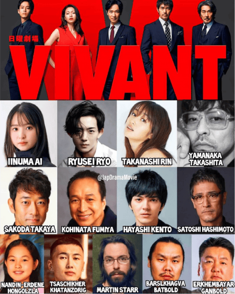VIVANT