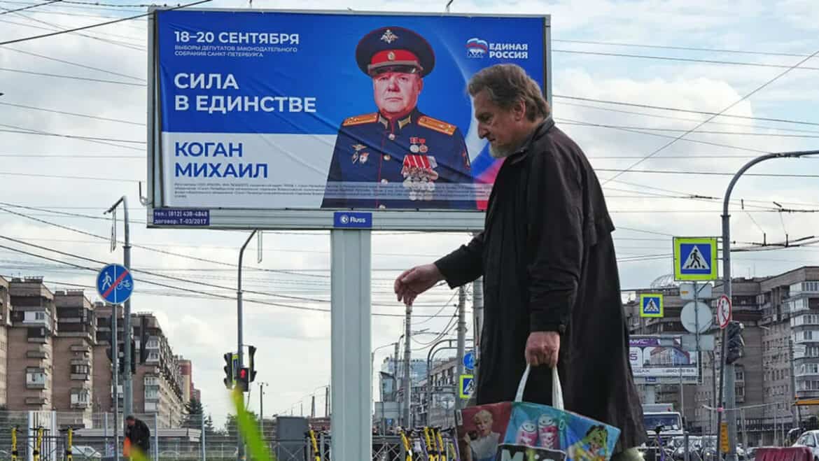 Оросууд өрсөлдөөнгүй парламентын сонгуульд саналаа өгөх гэж байна