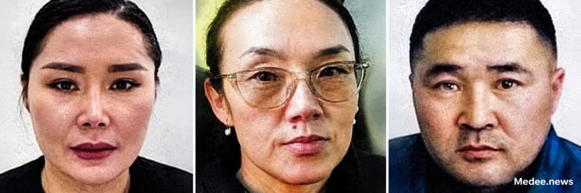 Солонго