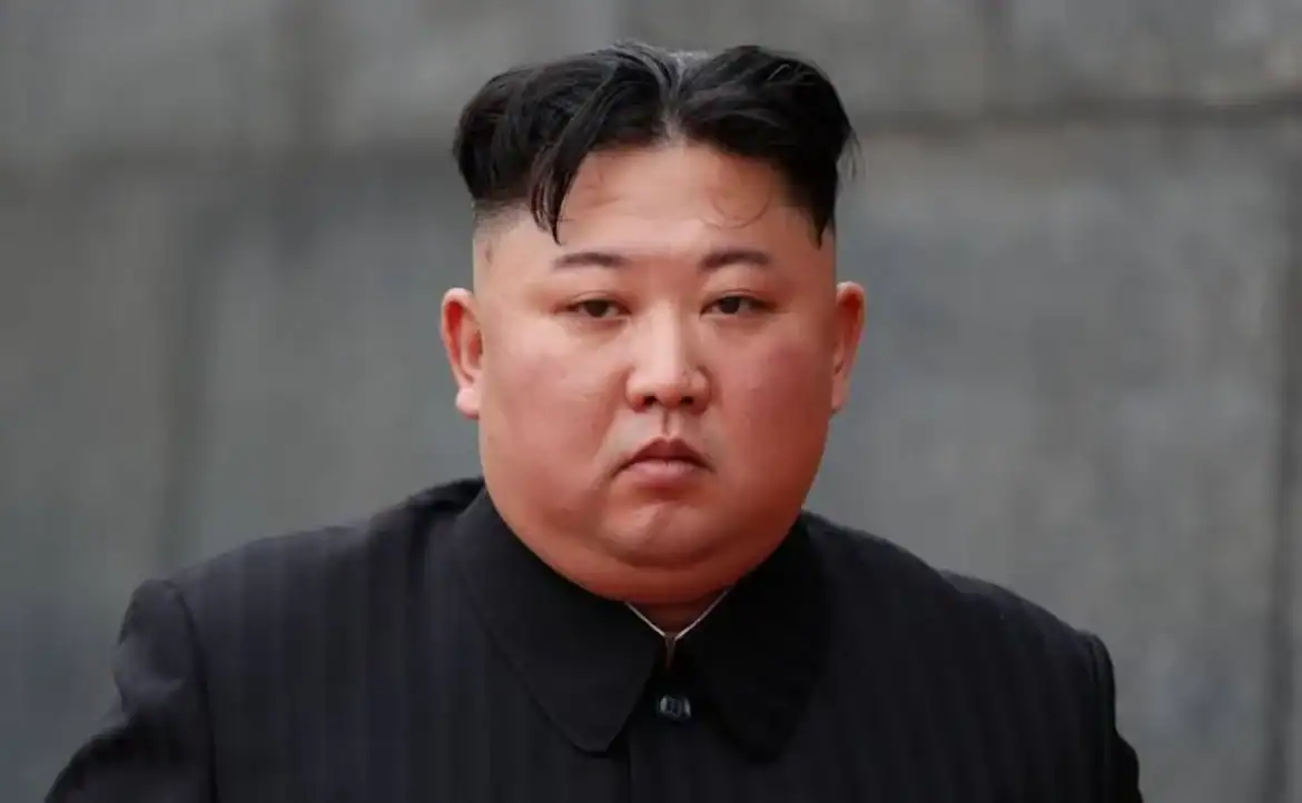 Ким Чен
