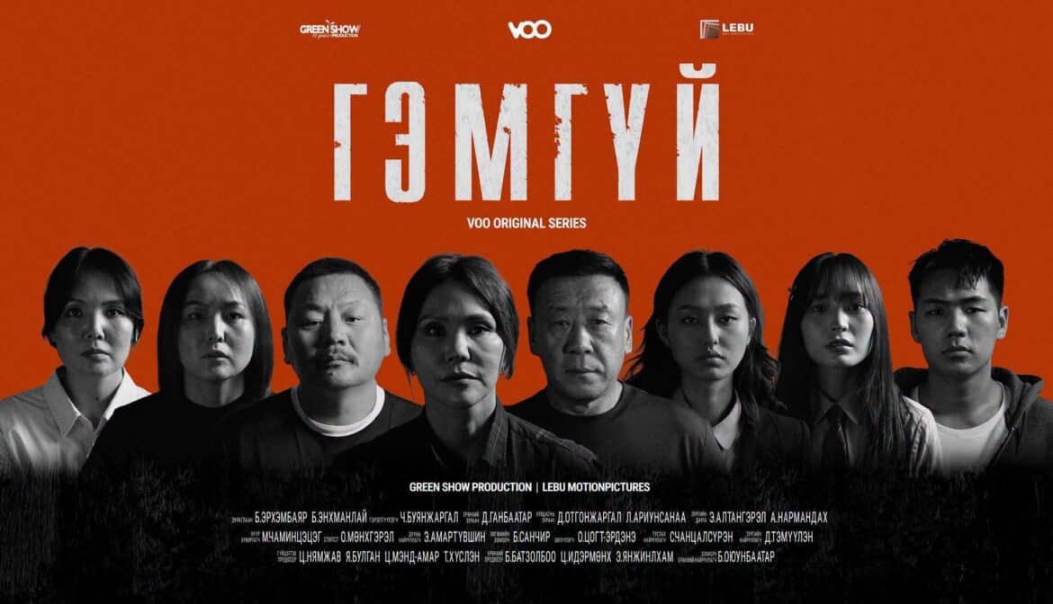 кино VOO